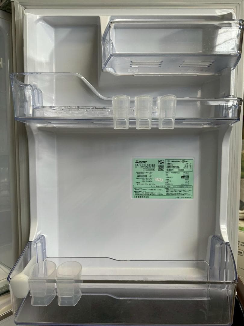 【さかうえ様】大阪送料無料★3か月保障付★MR-CX27G-W★R-966