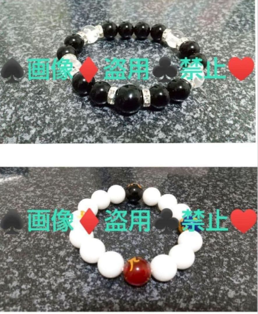 ※お得ダブルセット 長渕剛さん NEW 本物 ブラック&ホワイト2連 数珠ブレス