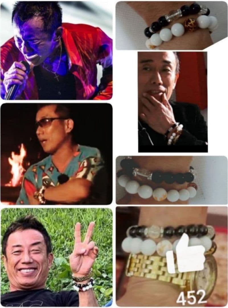 ※お得ダブルセット 長渕剛さん NEW 本物 ブラック&ホワイト2連 数珠ブレス