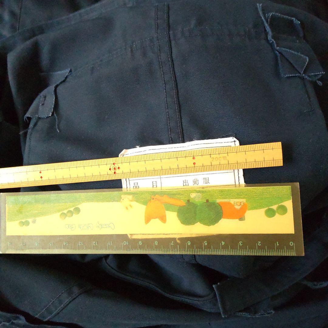 マル機 セットアップ