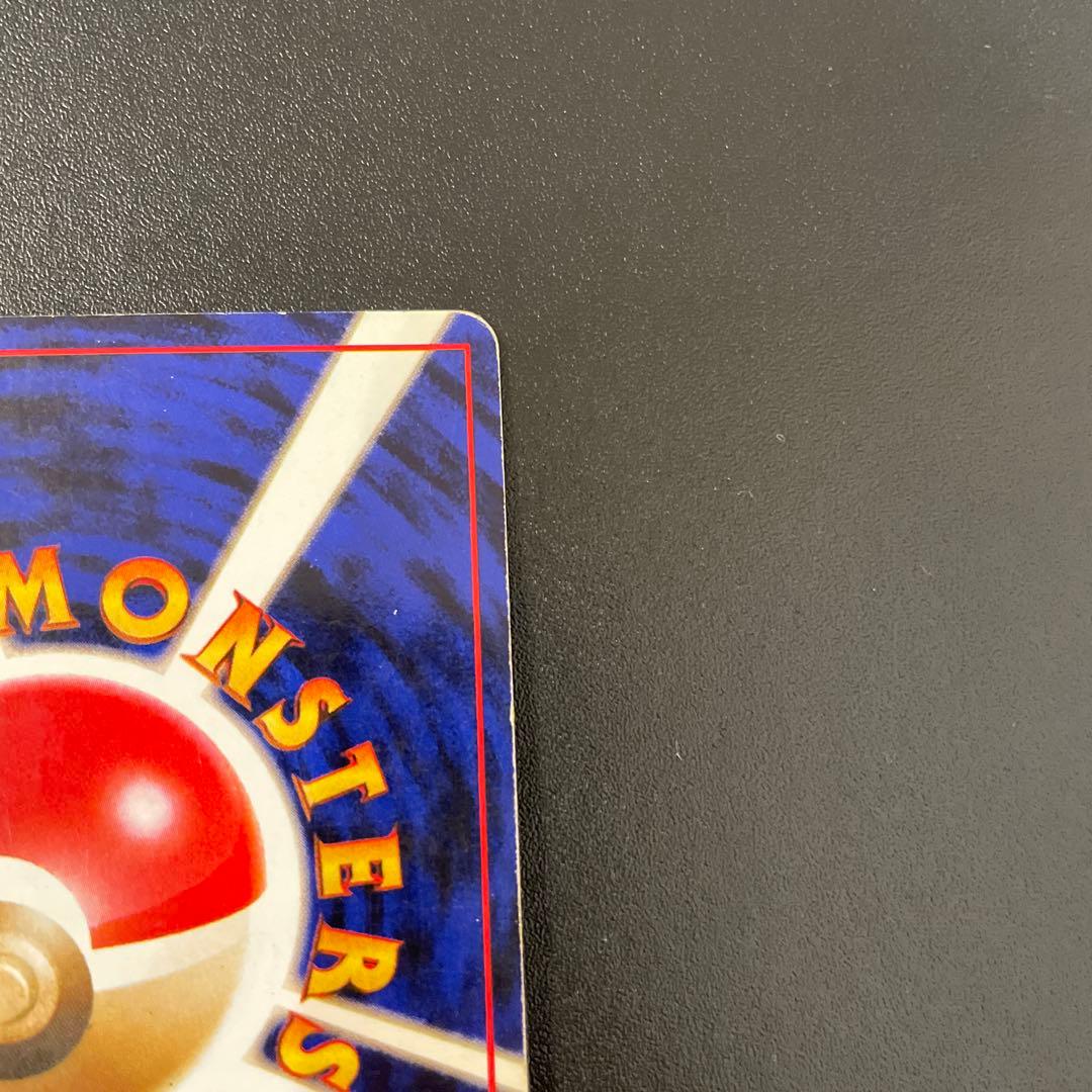 ポケモンカード　旧裏　わるいカメックス、カメール、ゼニガメ　No.007,8,9