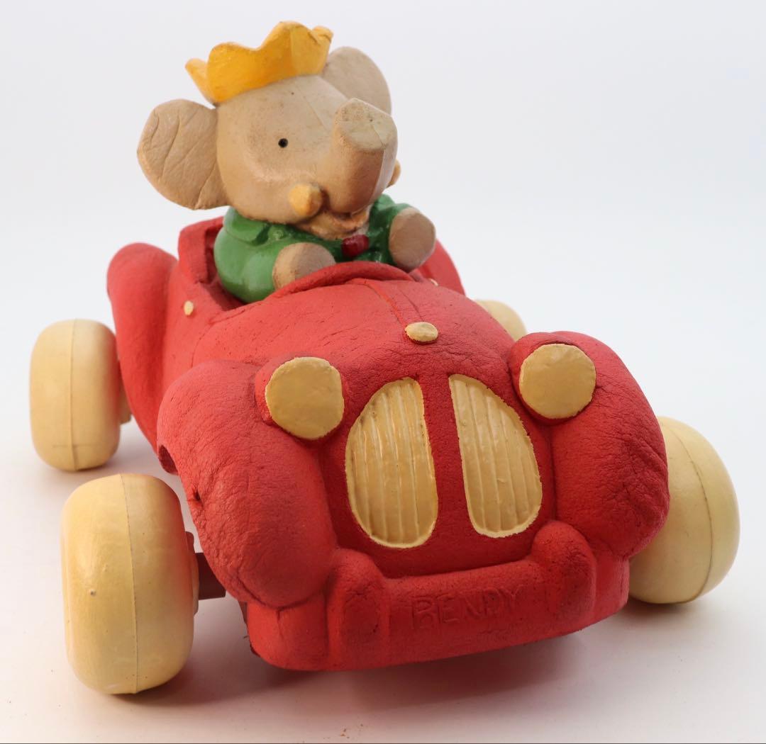 象のババール BENDY スクイーズ レアアイテム 全長約25cm ビンテージ品