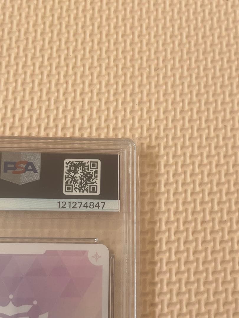 ホロライブ ラプラス•ダークネス SEC PSA10