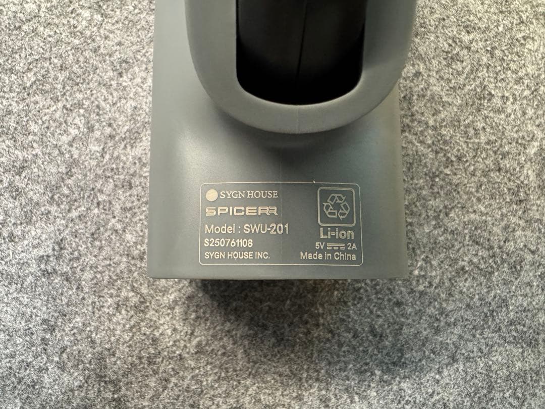 スパイサー SPICERR ポケッタブル 高圧洗浄機 SWU-201