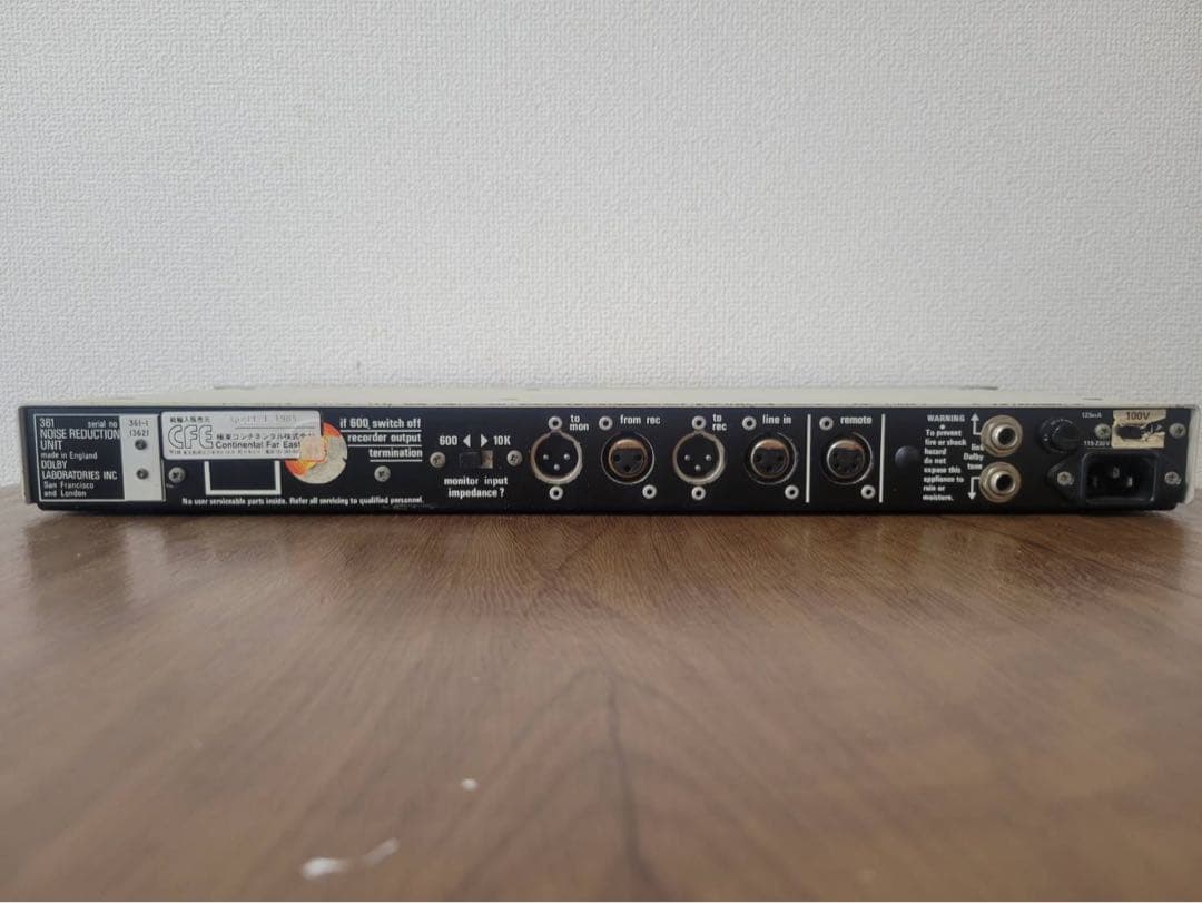 配信機器・PA機器・レコーディング機器 Dolby 361 A-Type Noise reduction system