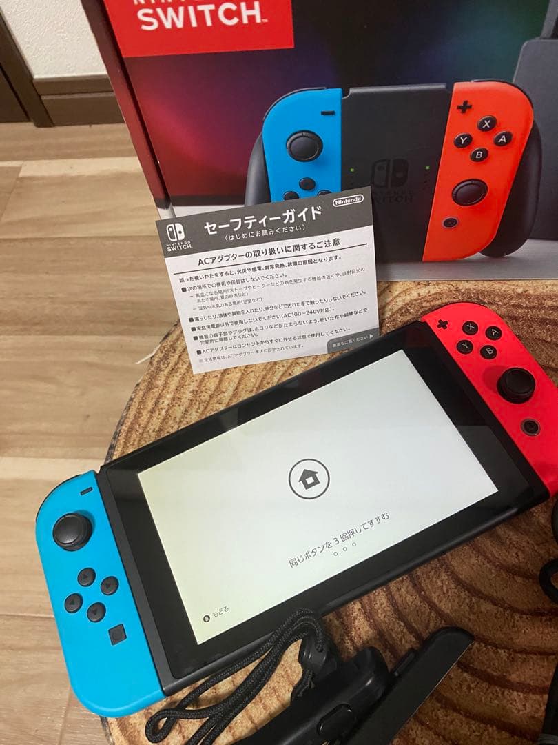 Nintendo Switch ニンテンドースイッチ本体　ネオン 9