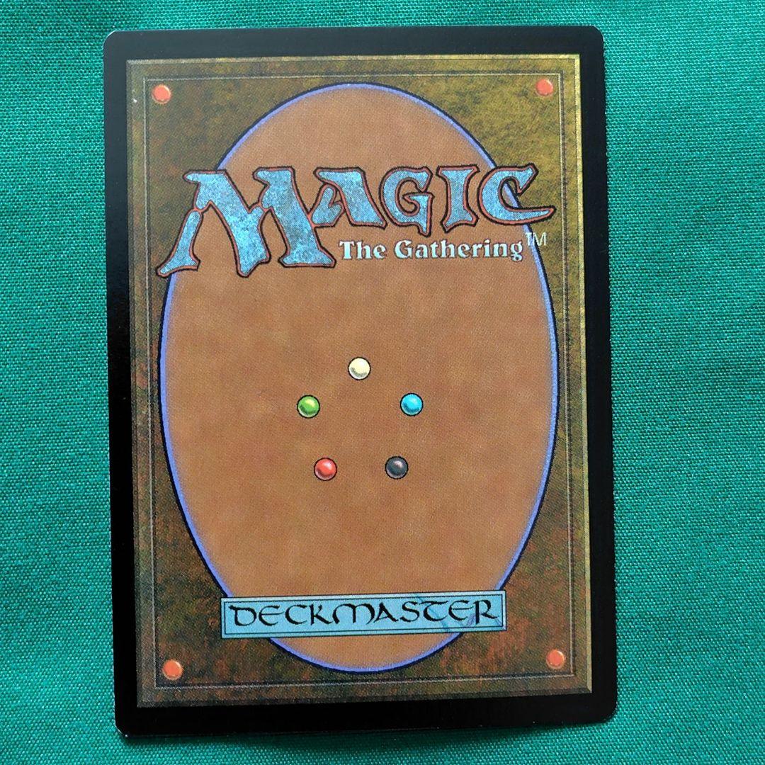 S*y様 MTG 輪作 foil 日本語版　超美品!!