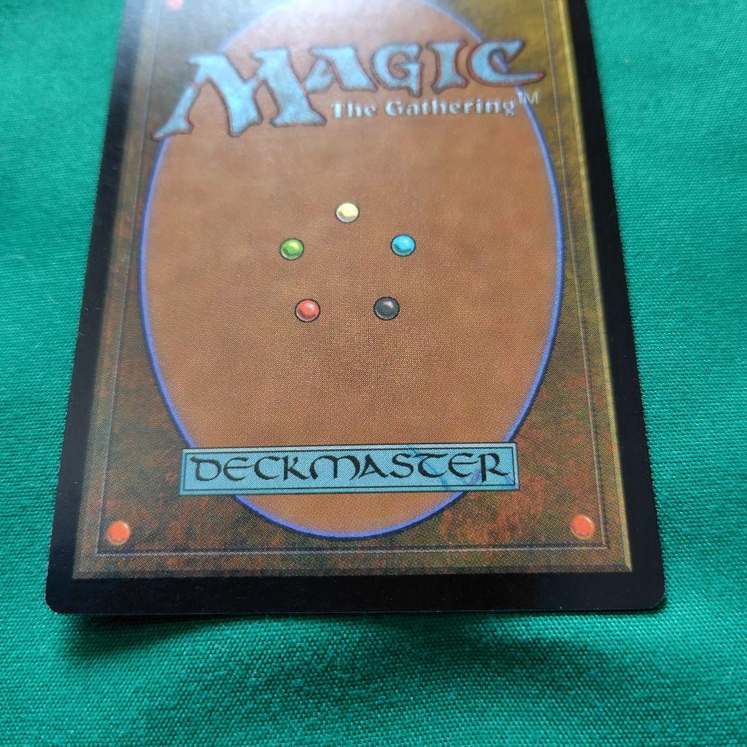 S*y様 MTG 輪作 foil 日本語版　超美品!!