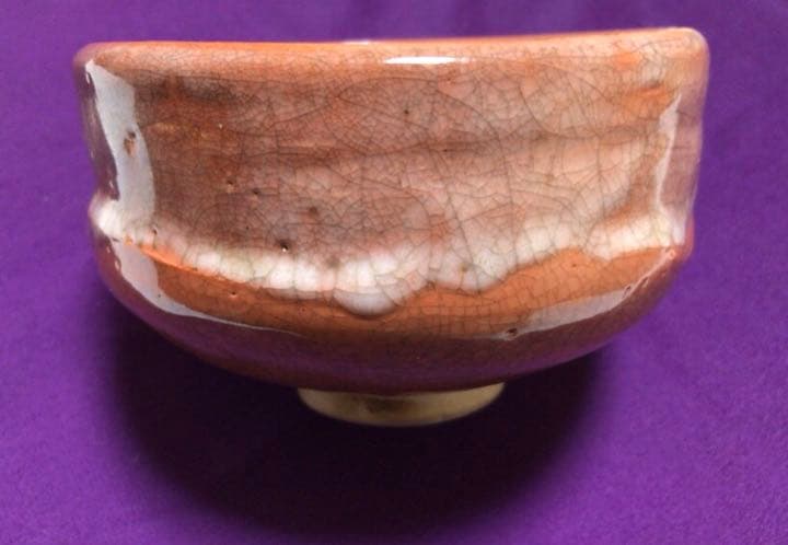 茶道具　常滑樂七　赤楽茶碗☆共箱☆おまけ湯呑み付