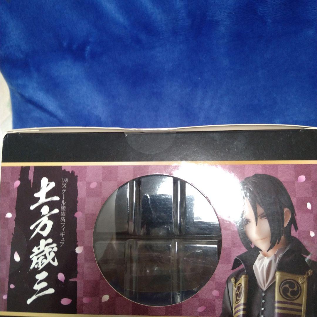 薄桜鬼　Vertex 真改 土方 歳三 1/8スケール　フィギュア羅刹パーツ付き