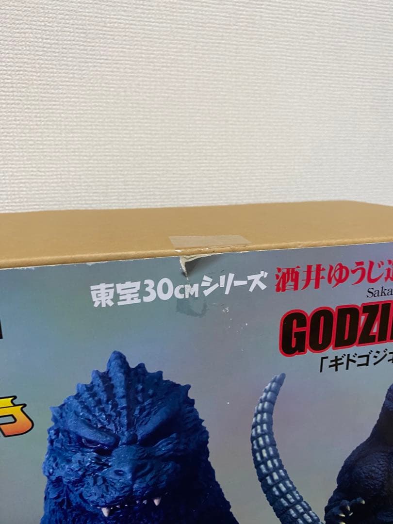 【激レア】東宝30cmシリーズ　ギドゴジ北海道バージョン　酒井ゆうじ
