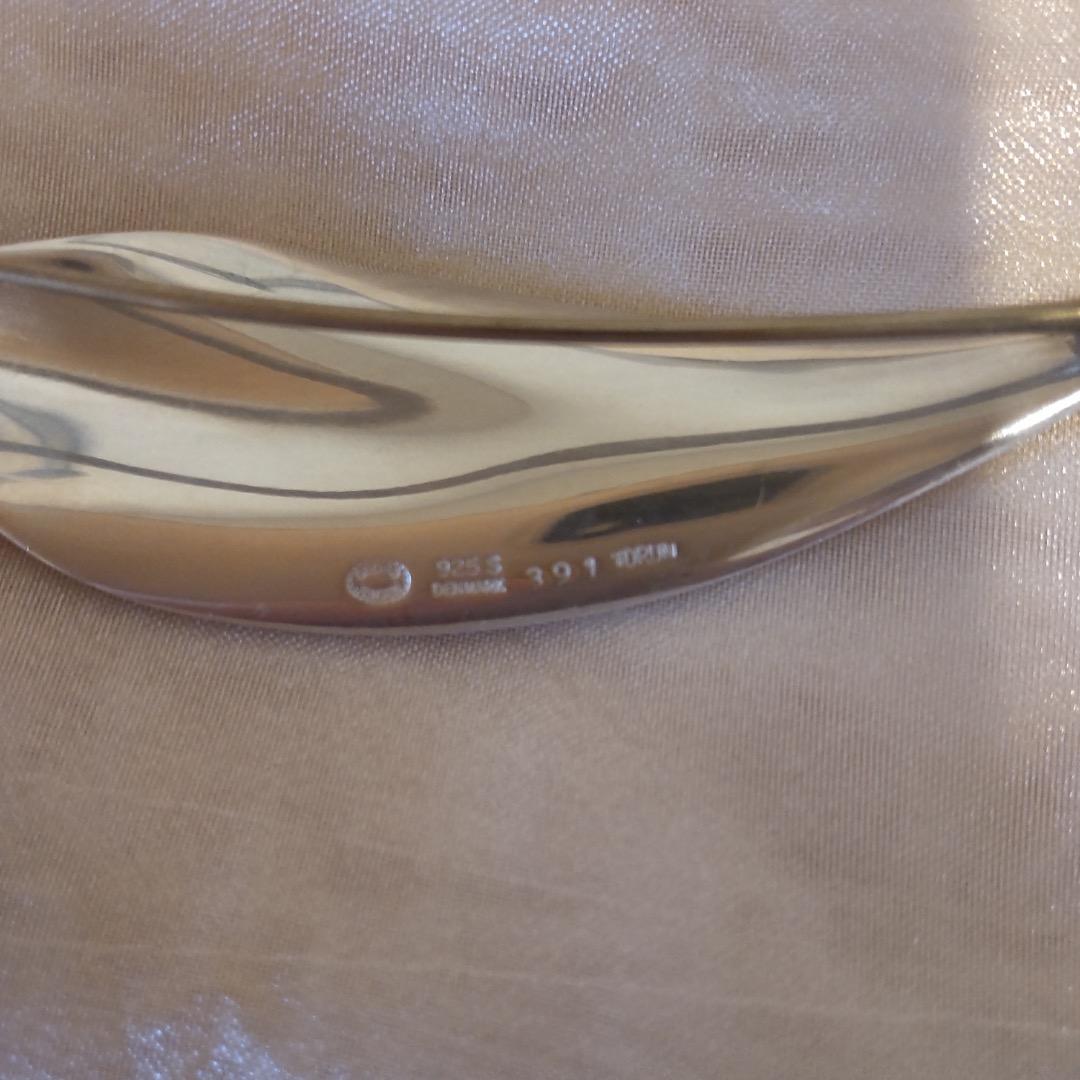 ジョージ・ジェンセン　リーフモチーフ ブローチ