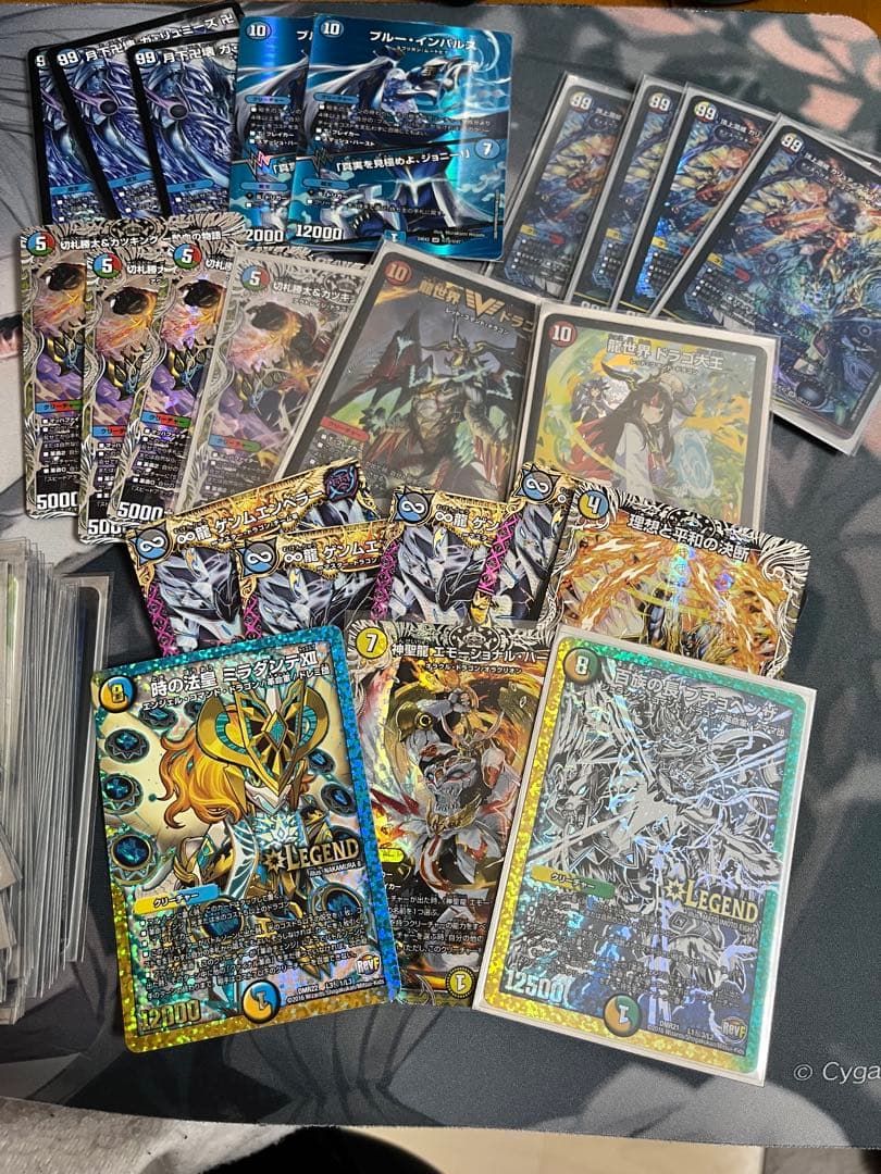 デュエルマスターズ　引退品