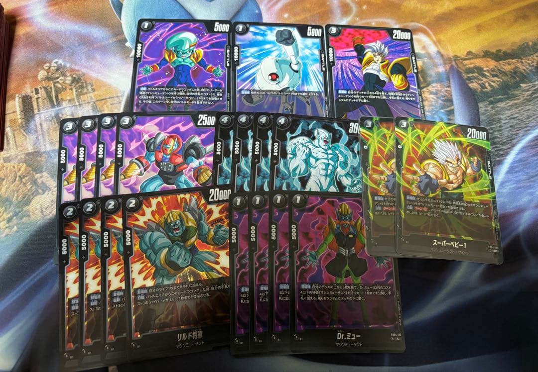 ベビー　デッキ　調整パーツ付き