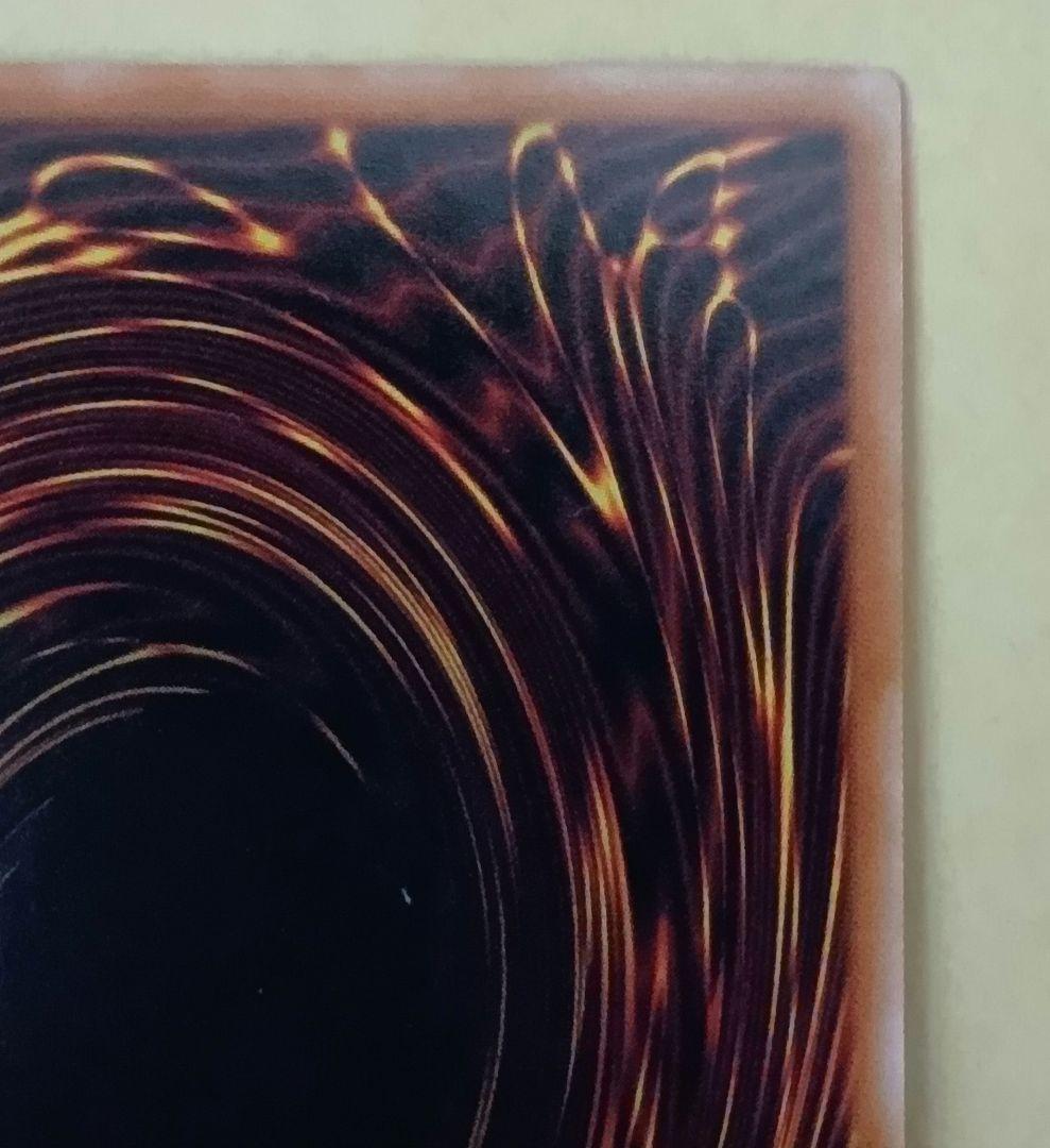 結束と絆の魔導師 25th シークレット　緑