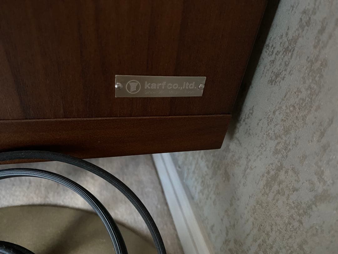 karf テレビボード ウォルナット 2m