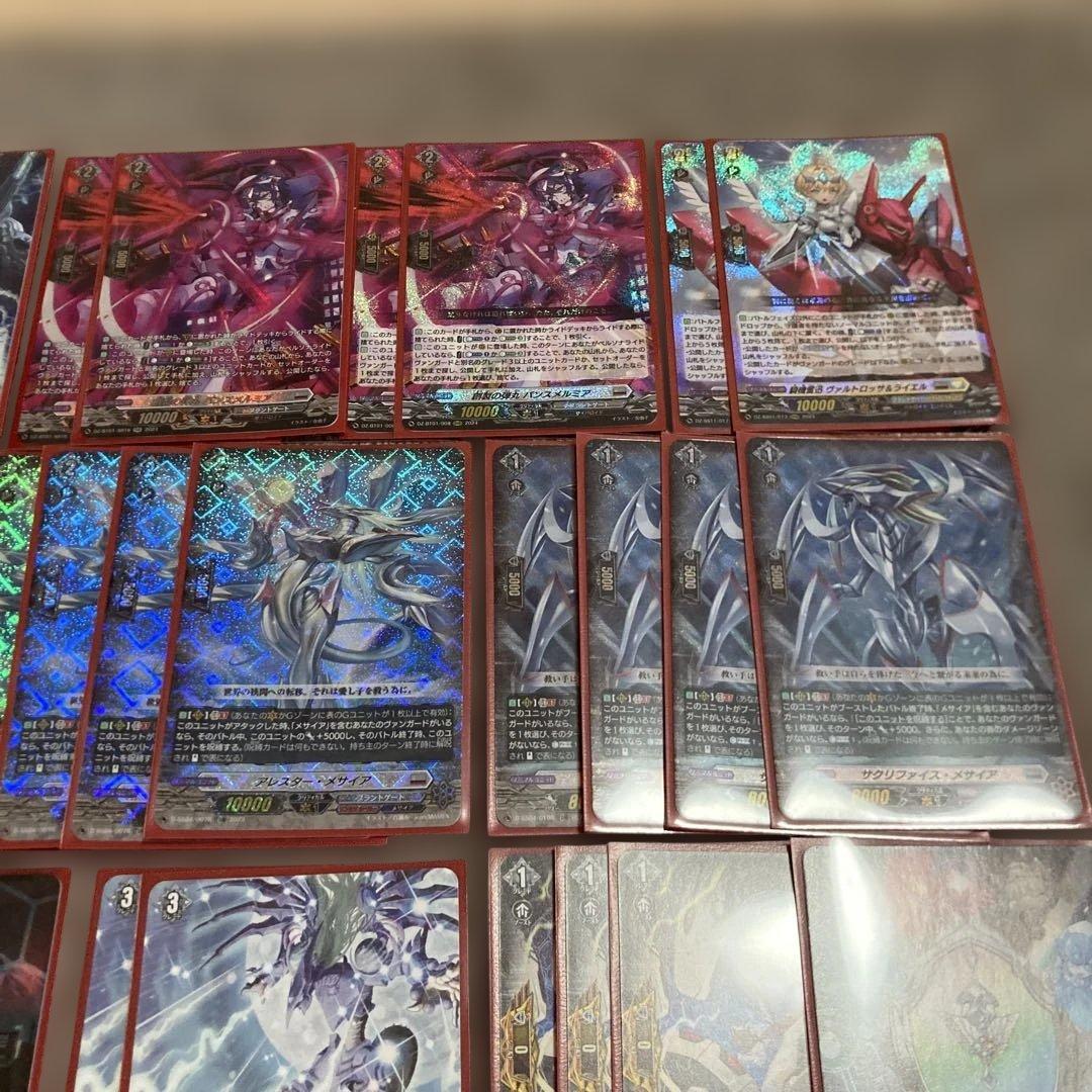 ヴァンガード　メサイア　Dスタン　デッキ スリーブ付き　メイティーナ　TDR