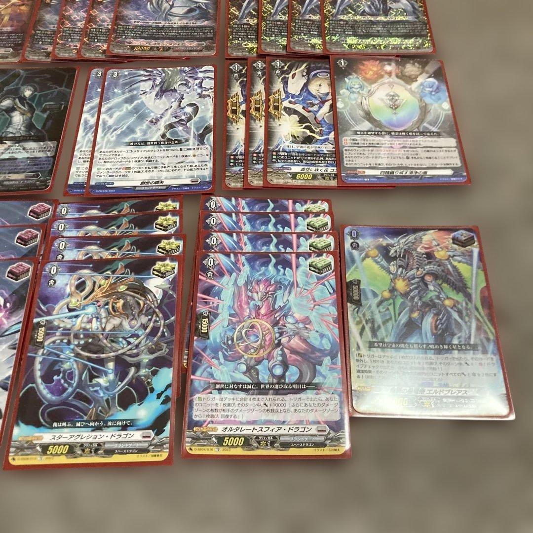 ヴァンガード　メサイア　Dスタン　デッキ スリーブ付き　メイティーナ　TDR