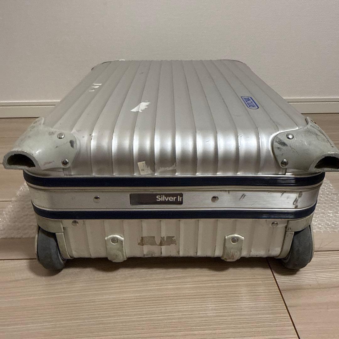 キャリーケース　RIMOWA シルバーインテグラル