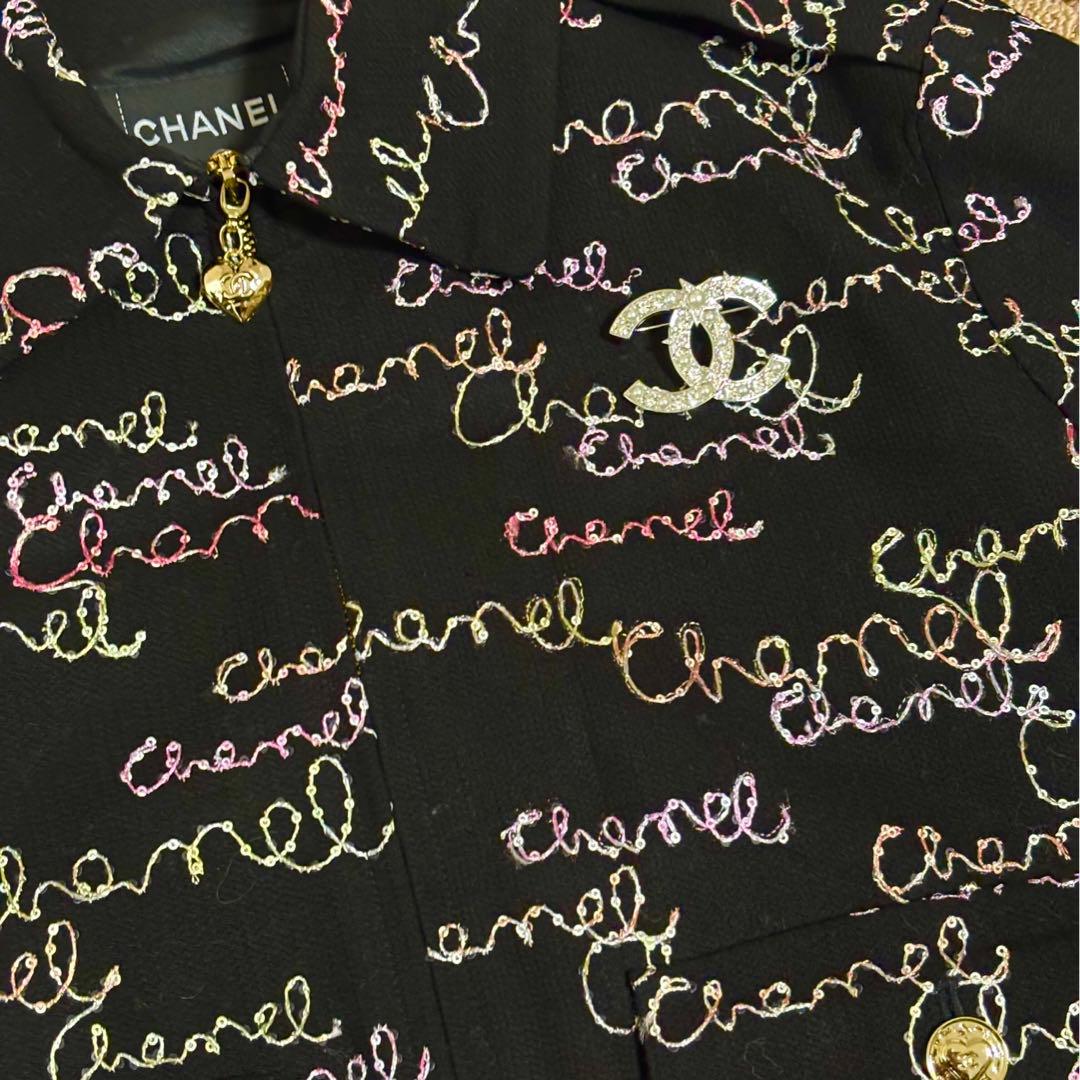 未使用 CHANEL 25SS スター&パール レア ブローチ キラキラ
