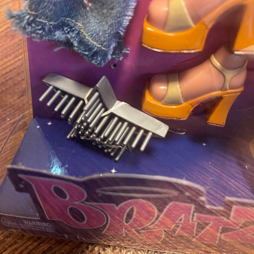 ブラッツドールズ(ヤスミン)