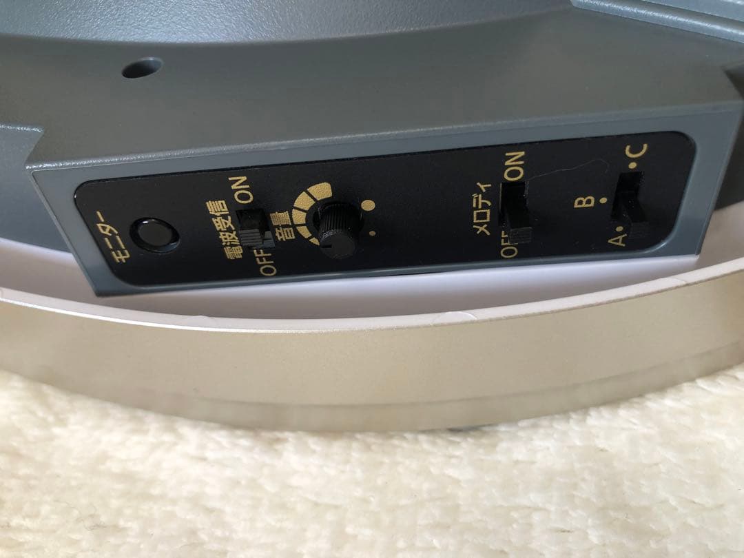 【美品】リズムRHYTHM 電波掛時計　スモールワールドクラッセ