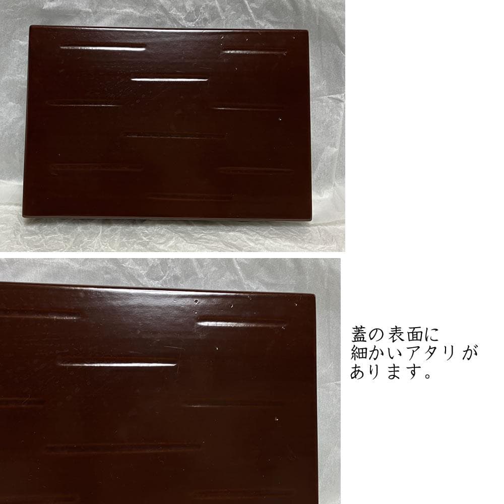 茶箱 木製 利休茶箱 野点 抹茶碗 振出 棗 香合 茶道具 【k3290】