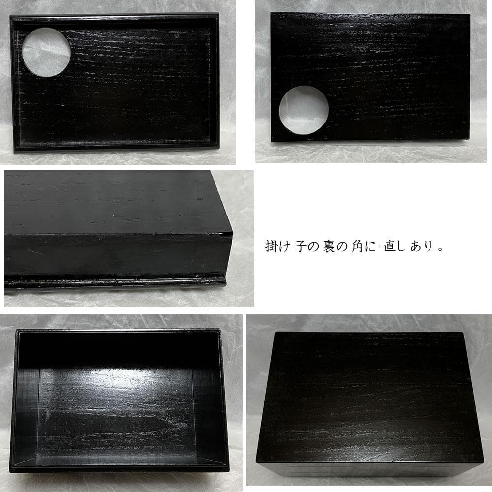 茶箱 木製 利休茶箱 野点 抹茶碗 振出 棗 香合 茶道具 【k3290】