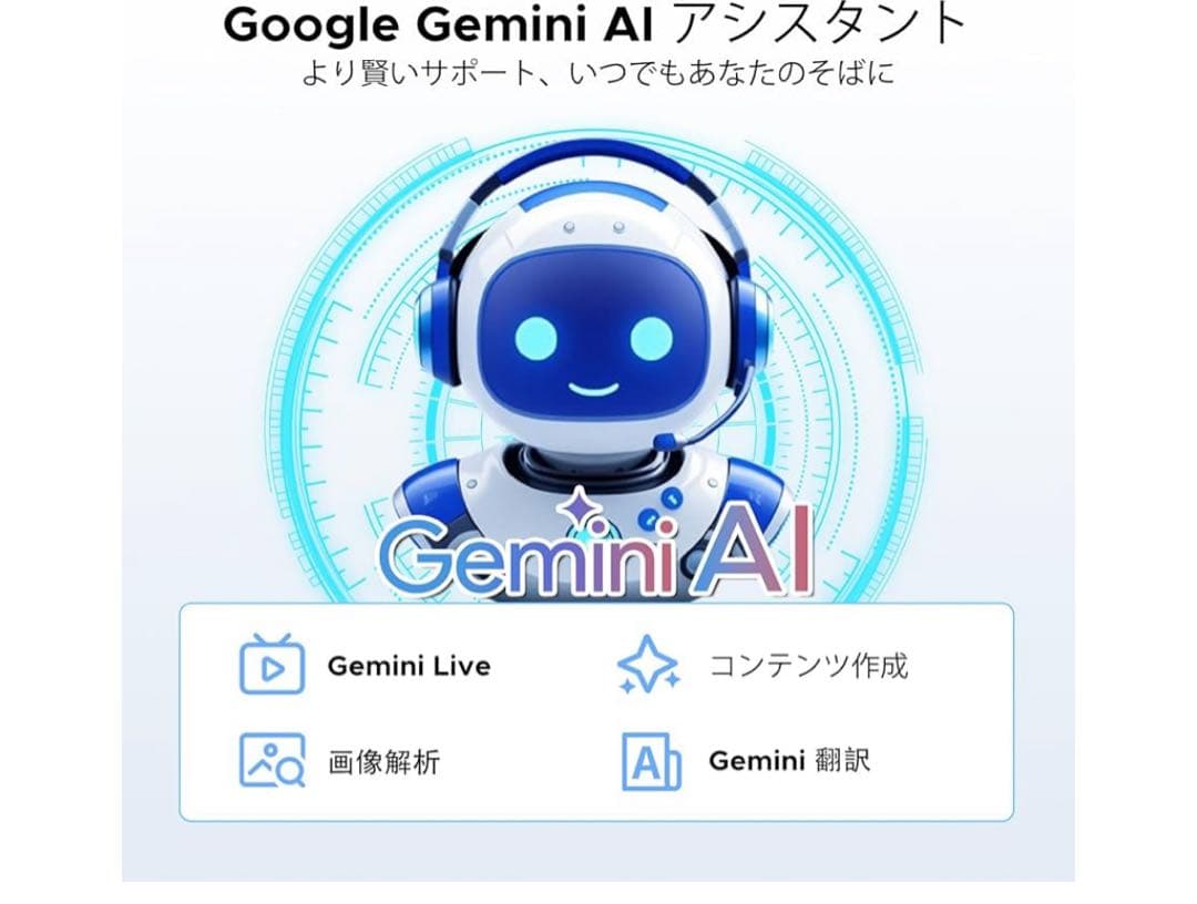 最新 Android16 Note56X Pro Android 16