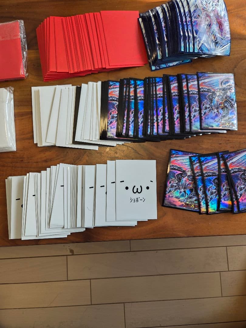 遊戯王　引退品　デッキ　スリーブ、ケース付き