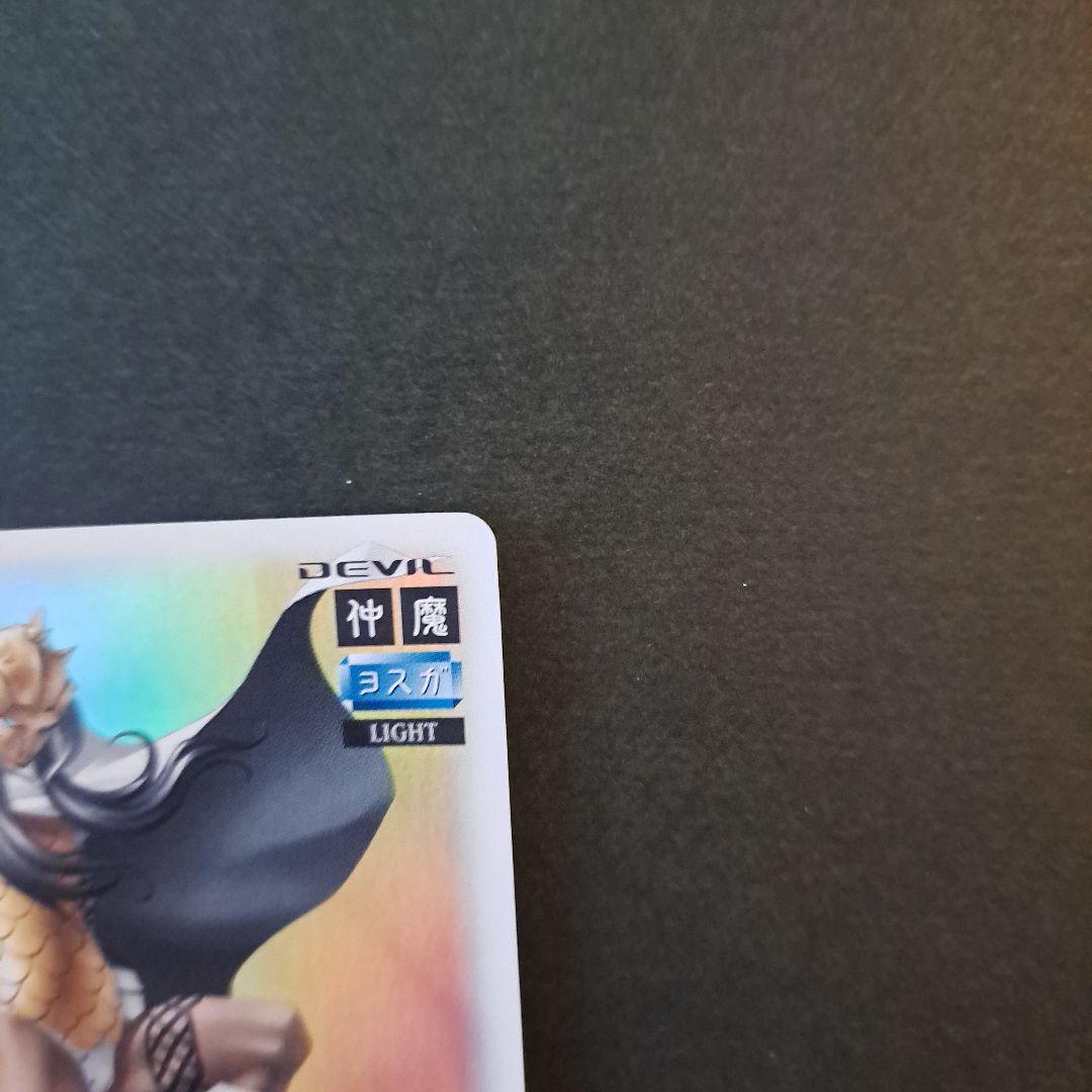 稀少レア！カード真・女神転生3ノクターン N-000RR鬼神トールマントラ軍団長