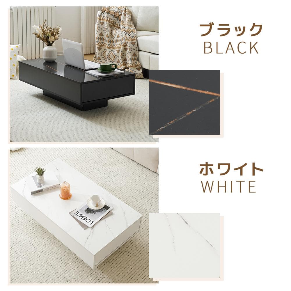 ローテーブル 収納付き テーブル センターテーブル 収納付きローテーブル 大容量