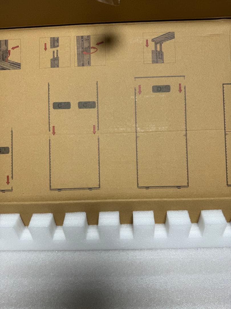 ① Octalumina / Octanorm  オクタルミナ　モバイル