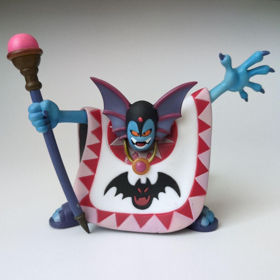 ドラゴンクエスト　ソフビモンスター　ハーゴン