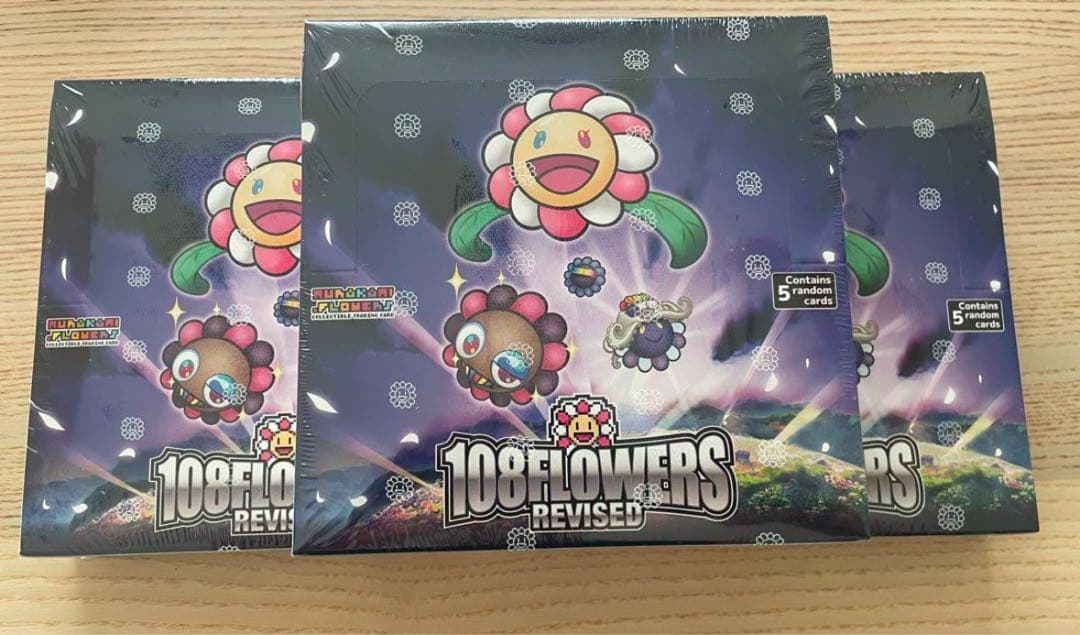 【英語版】村上隆 108フラワーズ Revisedシュリンク付き 3box