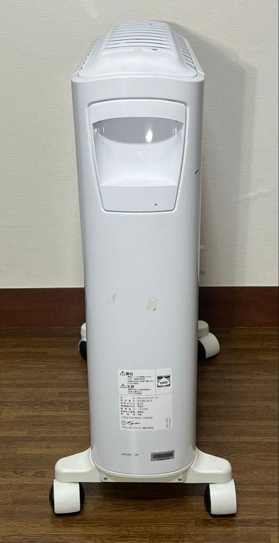【良品】De'Longhi (デロンギ) オイルヒーター RHJ65L0915