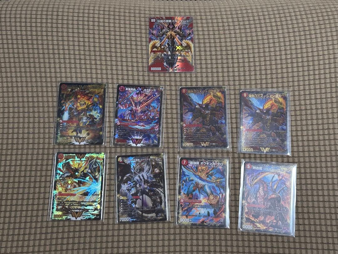 リースモルト モルトNEXT モルトドリーム デュエルマスターズ構築済みデッキ