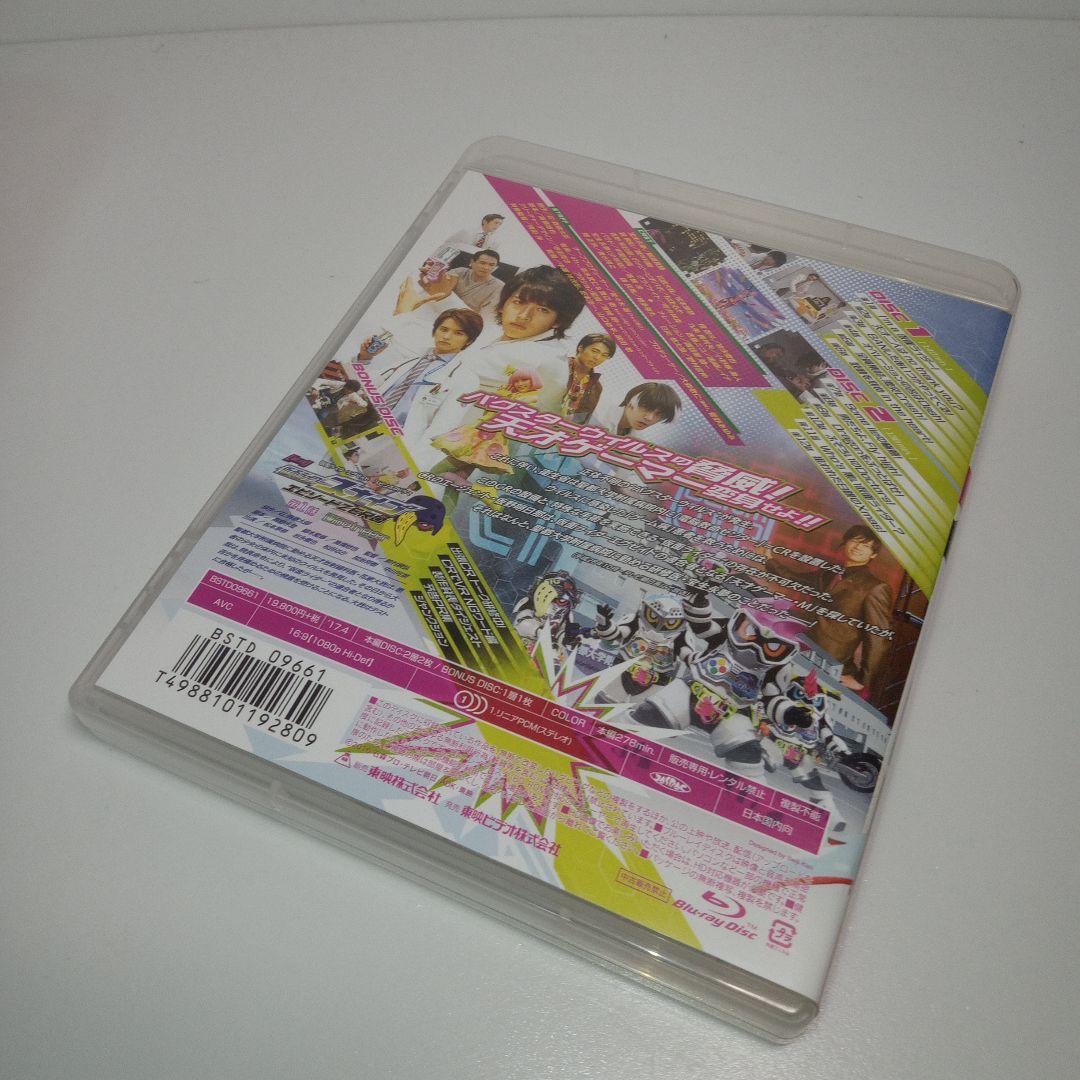 仮面ライダーエグゼイド/Blu-ray/COLLECTION/