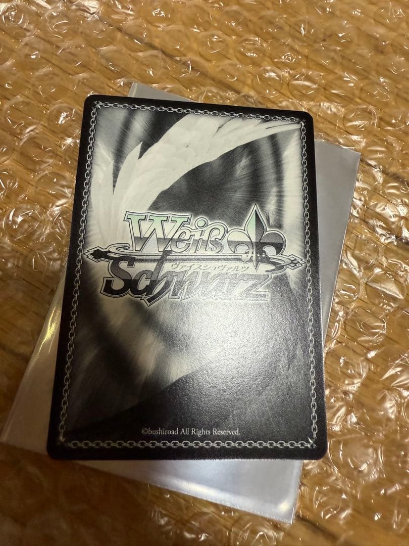 WS PR ちょこたん ヴァイスシュヴァルツ