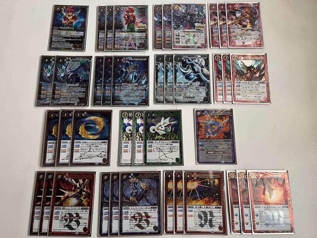 光導　デッキ　創界神ダン　リバイバル　契約神ダン