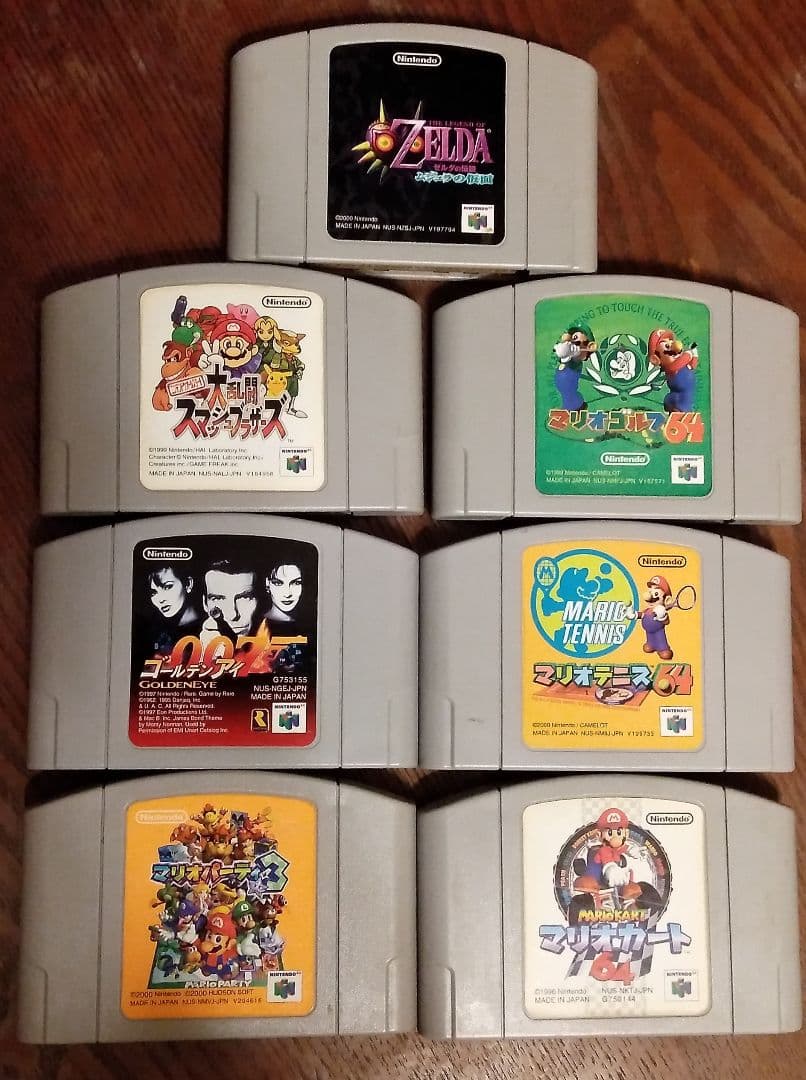 【Nintendo64本体＋特典】旧世代ゲーム機本体＋ソフトなど