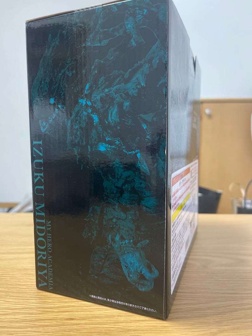 僕のヒーローアカデミア 緑谷出久 A賞 フィギュア　仲間