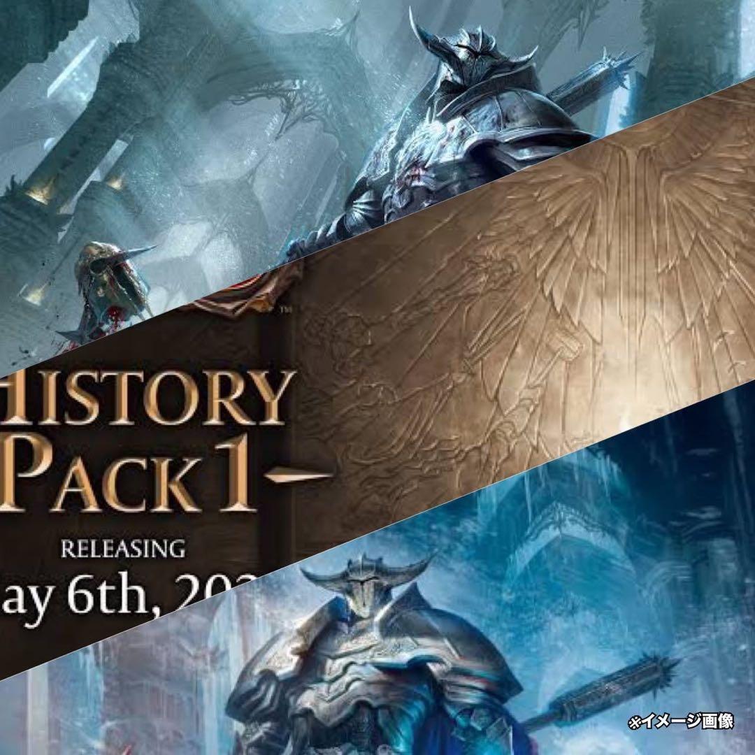 フレッシュアンドブラッドfleshand初版未開封BOX《TALESofARIA