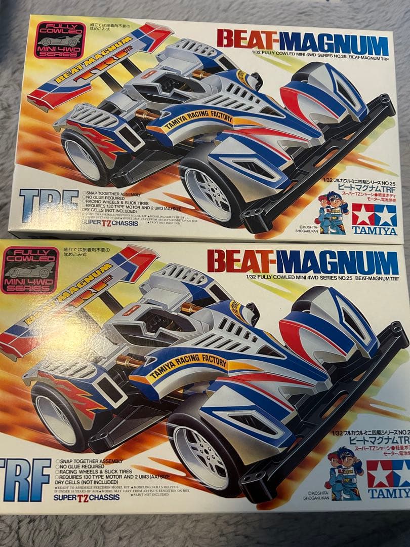 TAMIYA BEAT MAGNUM TRF 4個セット