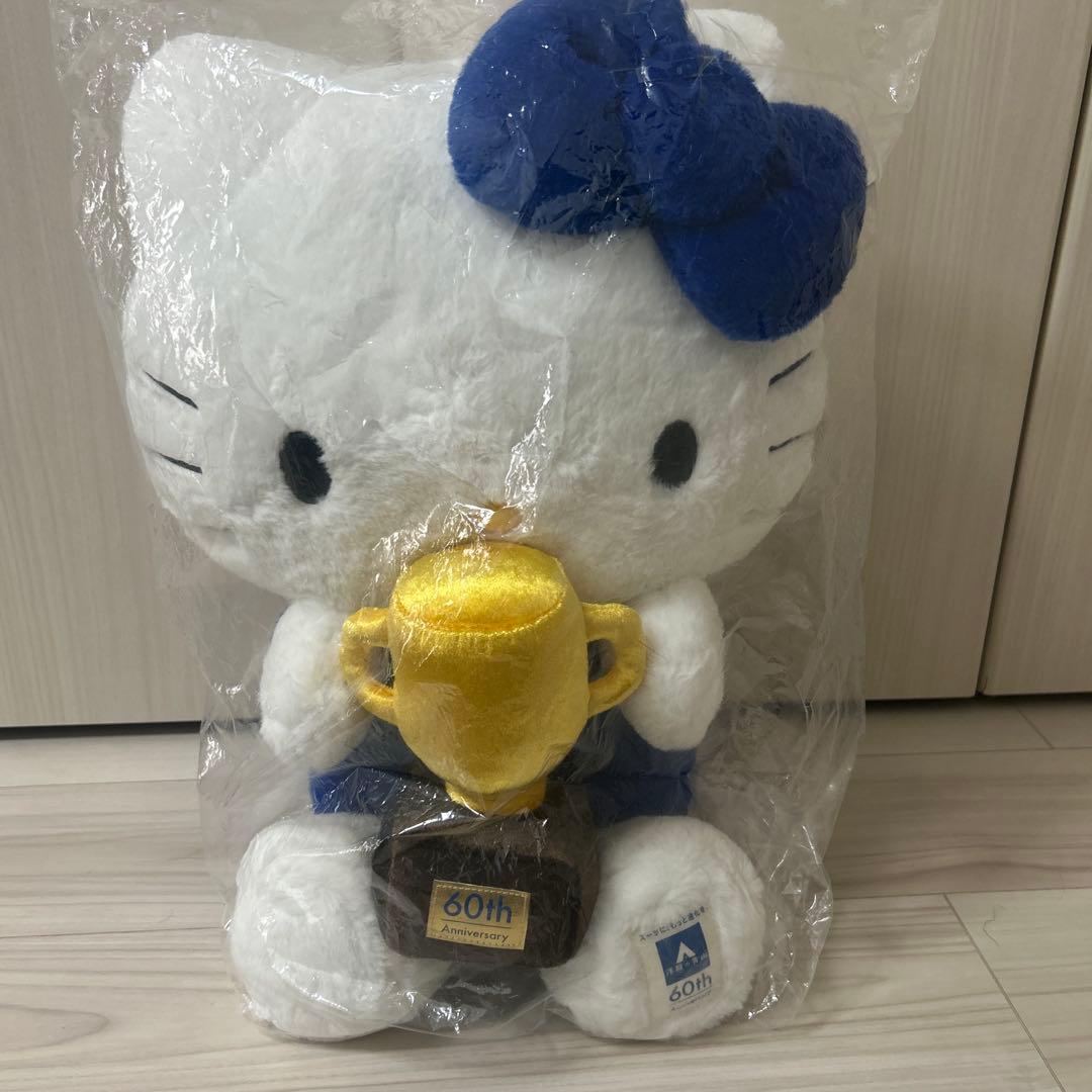 【世界に2個】ハローキティ60周年記念コラボ