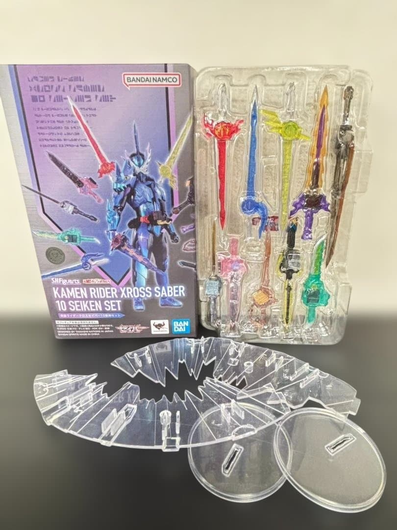 S.H.Figuarts　仮面ライダークロスセイバー 10聖剣セット　フィギュア