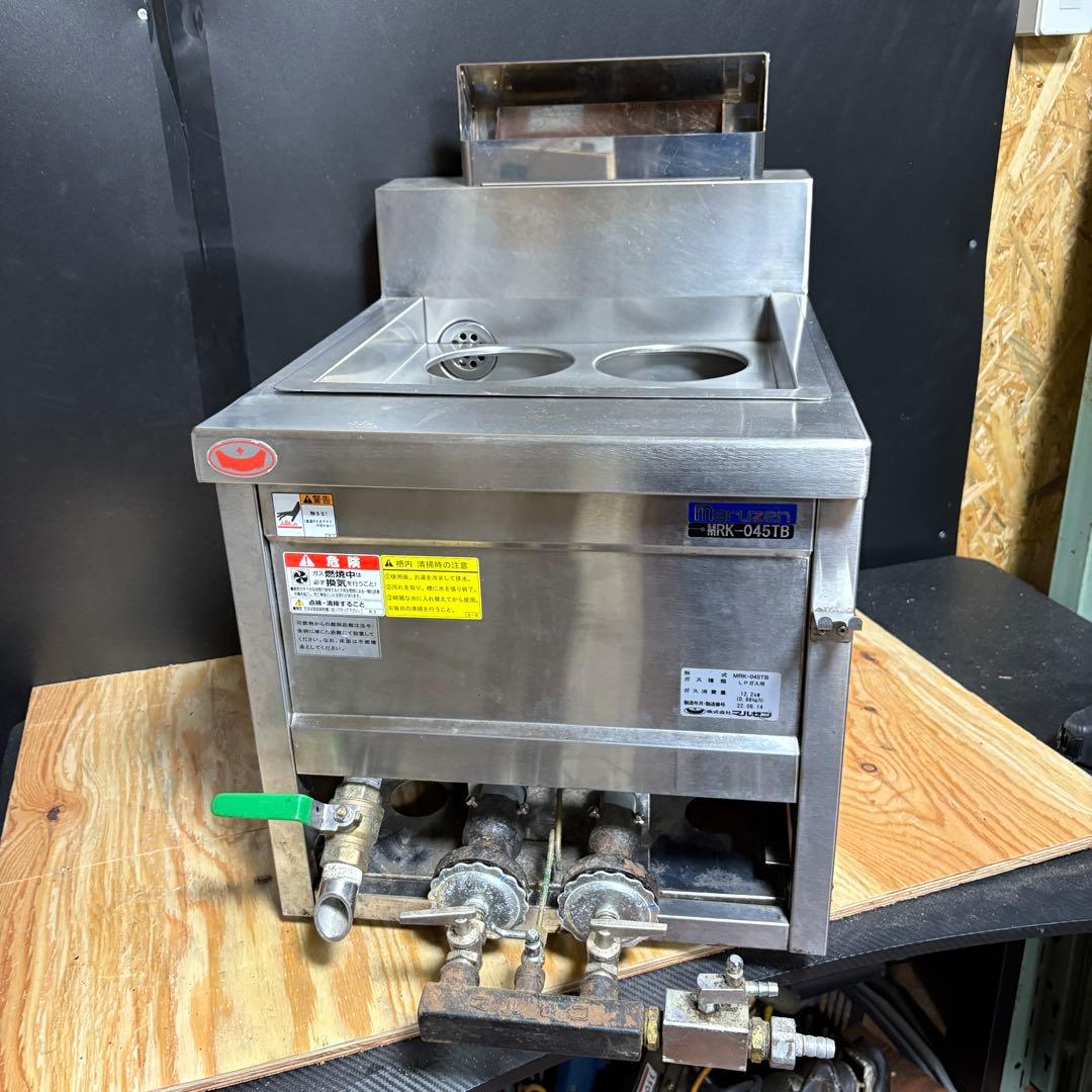 マルゼン★卓上茹で麺機MRK-045TB 2022年　LPガス用★ゆで麺機★