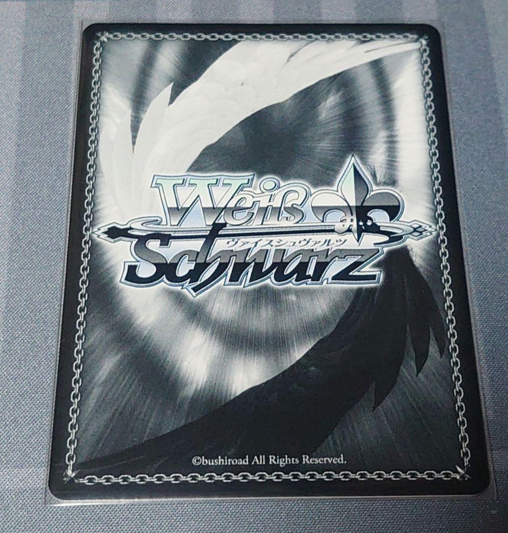 怒涛の撮影スケジュール MEMちょ　SEC+