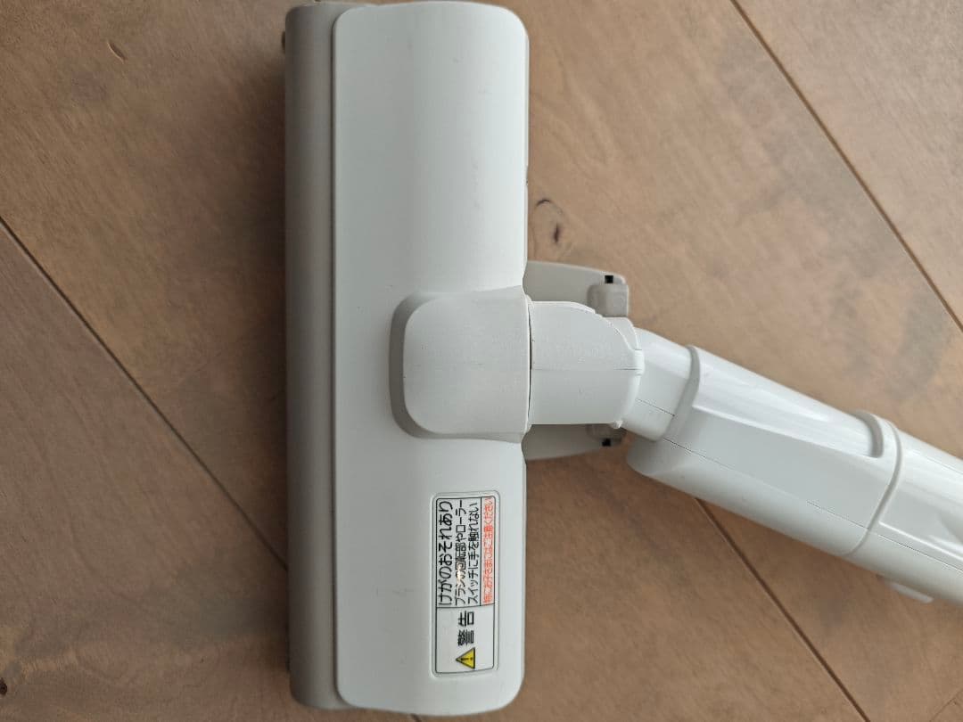 Panasonic MC-SB32J コードレス掃除機　2022年製