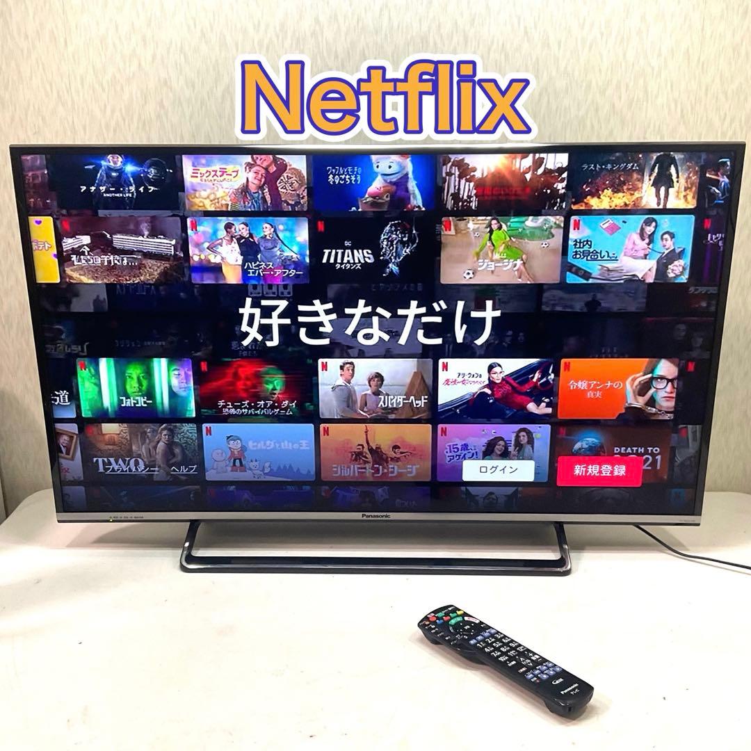 【TaKE】4K 美品 40型 パナソニック 液晶テレビ ネット動画ok